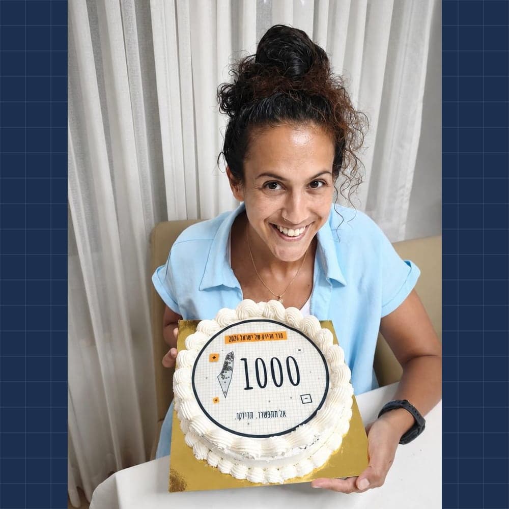 יונה עם עוגת ה-1,000 של מדד הדיוק